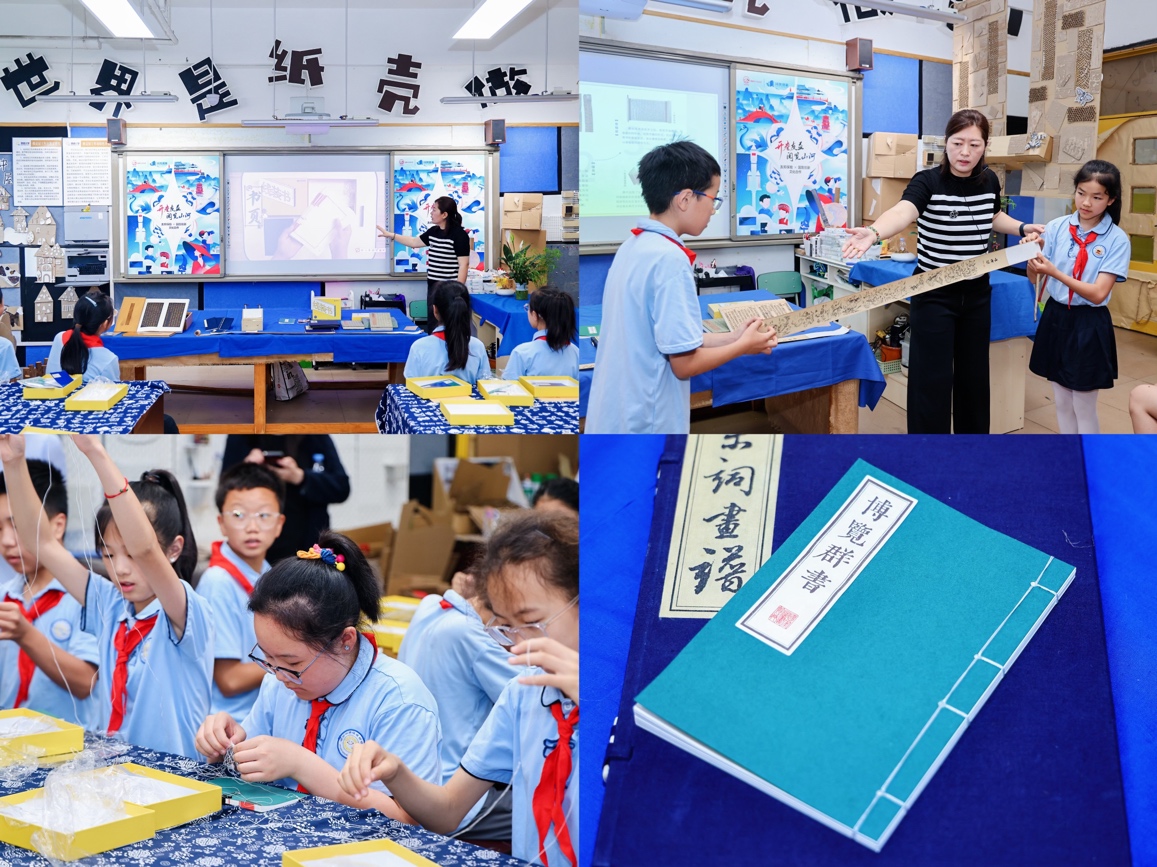 【新闻稿】友邦「AIA 健康校园计划」在成都取得阶段性成果2025 年将拓展升级 (已自动恢复).docx 如图片无法显示,请耐心等待